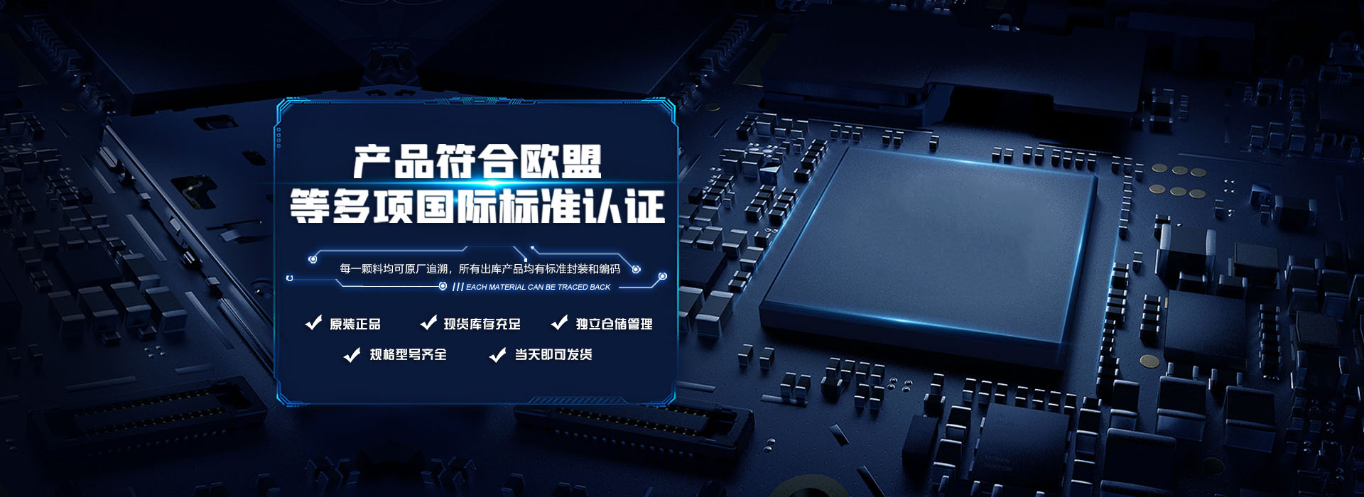 貼片電容原裝現(xiàn)貨